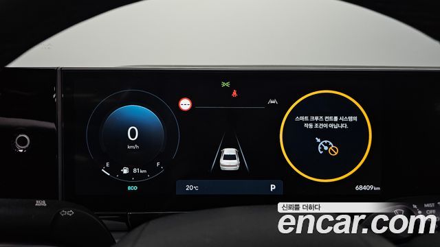 Hyundai Grandeur (GN7) 2,5 Gasoline 2WD Premium 2023 — фото 8