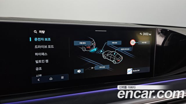 Hyundai Grandeur (GN7) 2,5 Gasoline 2WD Premium 2023 — фото 17