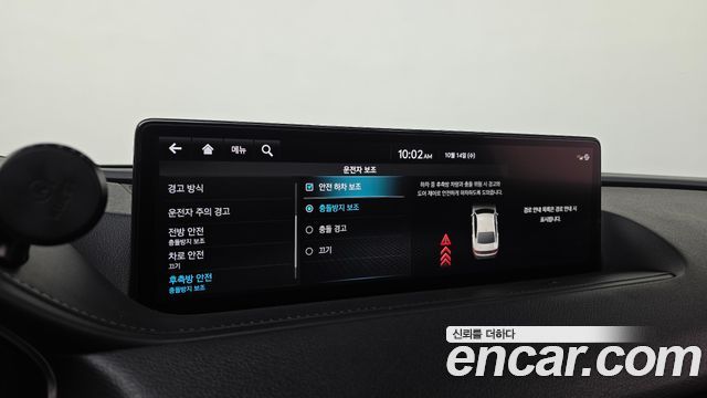 Genesis G80 (RG3) Gasoline 2.5 Turbo AWD 2022 — фото 15