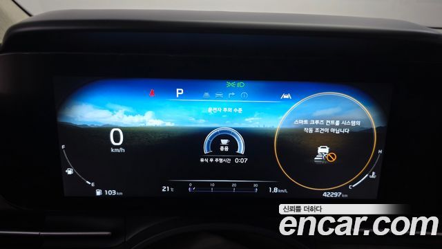 Kia Carnival (IV) Gasoline 9-seater Limousine(Special vehicle) 2022 — фото 8