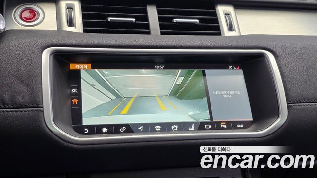 Land Rover Range Rover Evoque 2.0 TD4 SE 2018 — фото 15