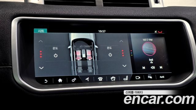 Land Rover Range Rover Evoque 2.0 TD4 SE 2018 — фото 28