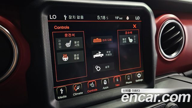 Jeep Gladiator (JT) 3.6 Rubicon 2021 — фото 19