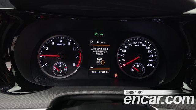 Kia K5 (III) 2.0 Prestige 2023 — фото 8