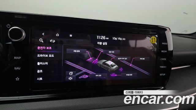 Kia K5 (III) 2.0 Prestige 2023 — фото 17