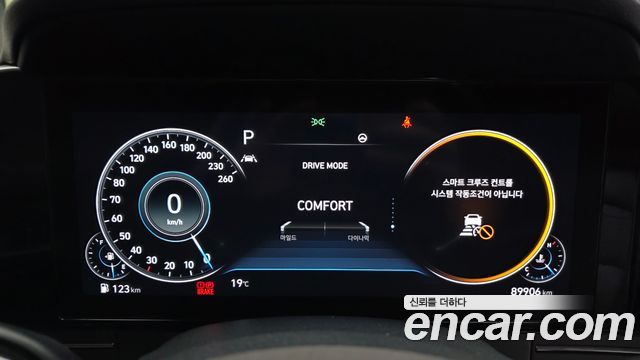 Hyundai Grandeur (IG) 3.3 Premium 2020 — фото 8