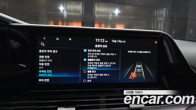 Hyundai Grandeur (IG) 3.3 Premium 2020 — фото 16