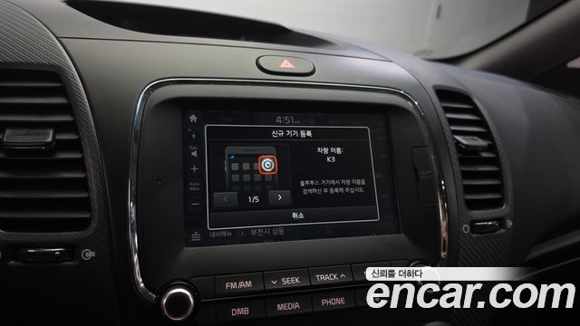 Kia K3 Trendy 2018 — фото 16