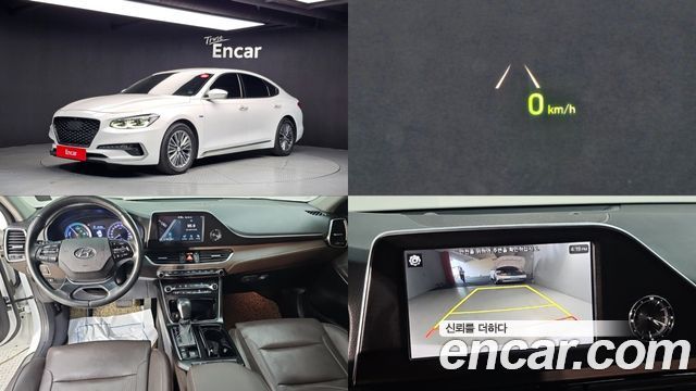 Hyundai Grandeur Hybrid (IG) Exclusive