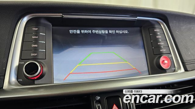 Kia K5 (II) 2.0 LPI Rental Car Luxury 2020 — фото 15