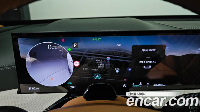 Genesis GV80 2.5T Gasoline AWD 2024 — фото 8