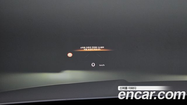 Genesis GV80 2.5T Gasoline AWD 2024 — фото 16
