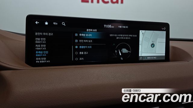 Genesis G80 (RG3) Gasoline 2.5 Turbo AWD 2023 — фото 16