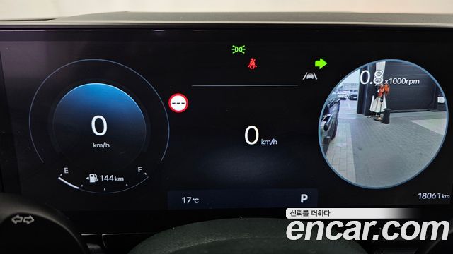 Hyundai Grandeur (GN7) 2,5 Gasoline 2WD Exclusive 2023 — фото 8