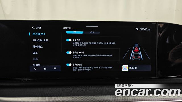 Hyundai Grandeur (GN7) 2,5 Gasoline 2WD Exclusive 2023 — фото 17