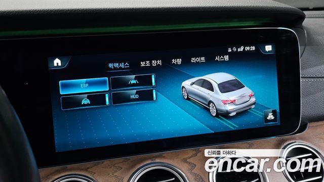 Mercedes-Benz E-Class (W213) E250 Exclusive 2021 — фото 16