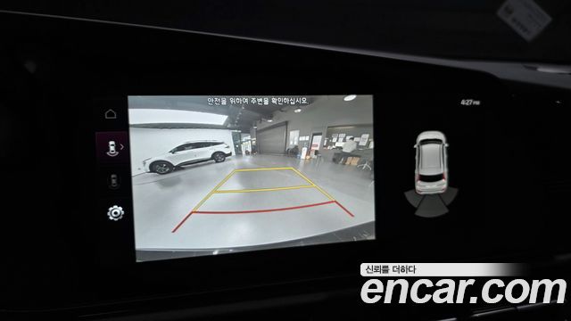 Kia Niro Prestige 2026 — фото 15