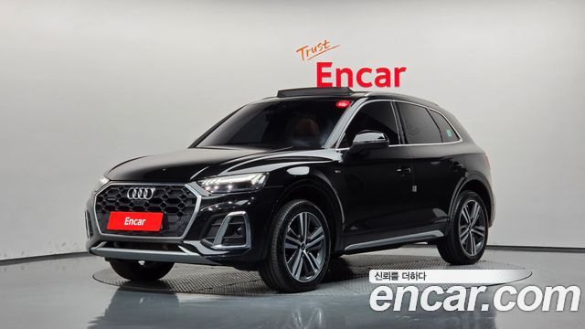 Audi Q5 (FY) 45 TFSI Quattro Premium