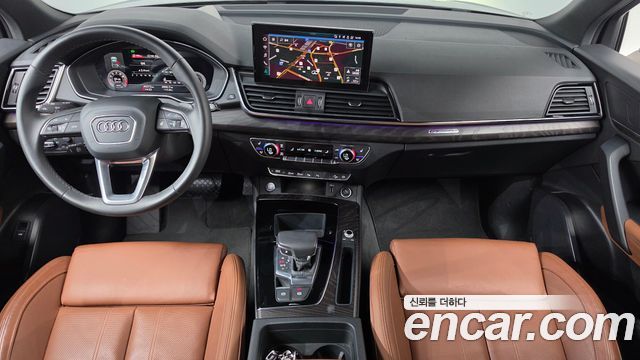 Audi Q5 (FY) 45 TFSI Quattro Premium 2023 — фото 7