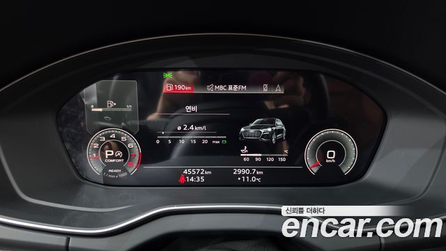 Audi Q5 (FY) 45 TFSI Quattro Premium 2023 — фото 8