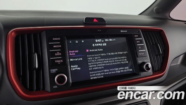 Kia Ray Prestige 2018 — фото 17