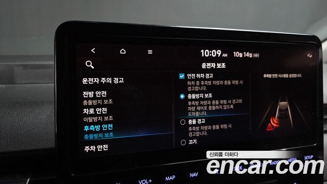 Hyundai Staria Tourer 11-Seater Modern 2022 — фото 16