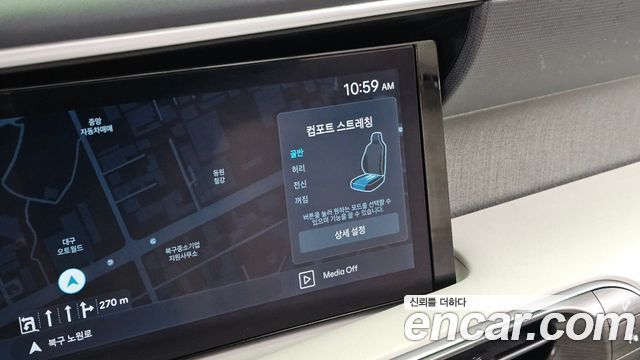 Hyundai Palisade (LX3) HEV 2.5T 4WD 7-Seater Prestige 2026 — фото 17