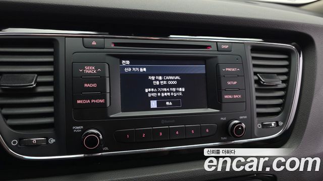 Kia Carnival 9-seater Prestige 2018 — фото 14