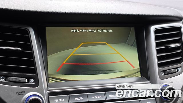 Hyundai Tucson Diesel 1.7 2WD Modern 2017 — фото 14