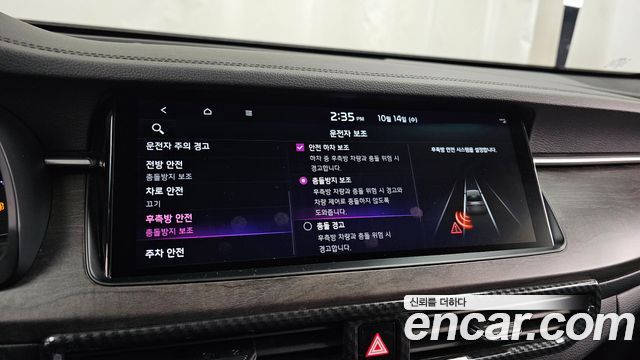 Kia K7 Premier 3.0 GDI Noblesse 2020 — фото 16