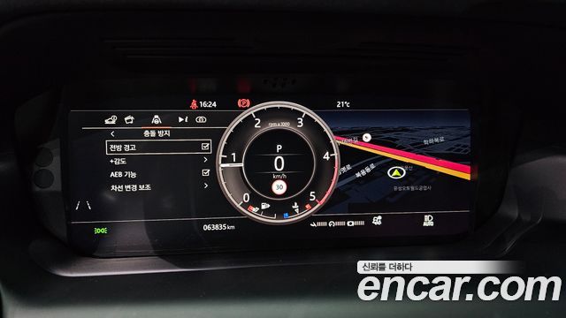 Land Rover Discovery Sport (II) D180 SE 2020 — фото 8