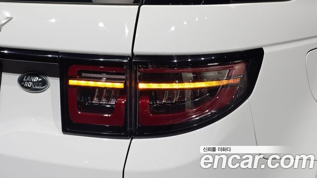Land Rover Discovery Sport (II) D180 SE 2020 — фото 23