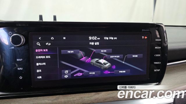 Kia K5 (III) 2.0 Signature 2023 — фото 16