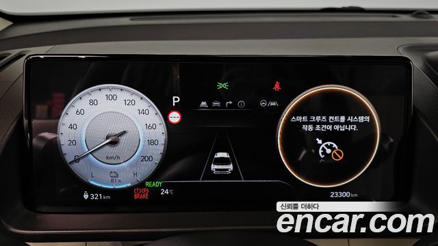 Hyundai Casper Electric Inspiration 2025 — фото 8