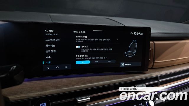 Hyundai Santa Fe (MX5) Gasoline 2.5T 2WD Prestige Plus 2025 — фото 16