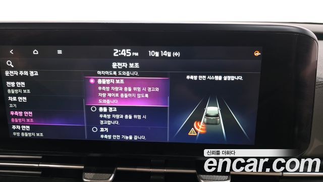 Kia Carnival (IV) Diesel 9-Seater Hi-Limousine(Special Vehicle) 2022 — фото 16