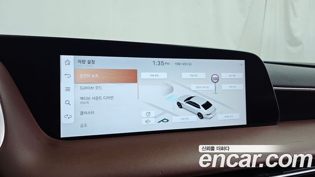 Genesis G90 (RS4) Gasoline 3.5 Turbo AWD 2022 — фото 19