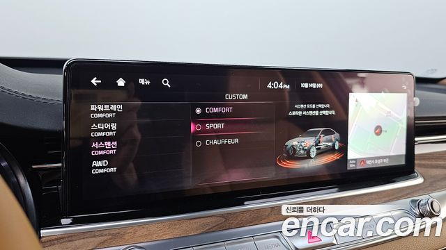 Kia K9 (II) 3.8 GDI AWD Best Selection Ⅰ 2022 — фото 17