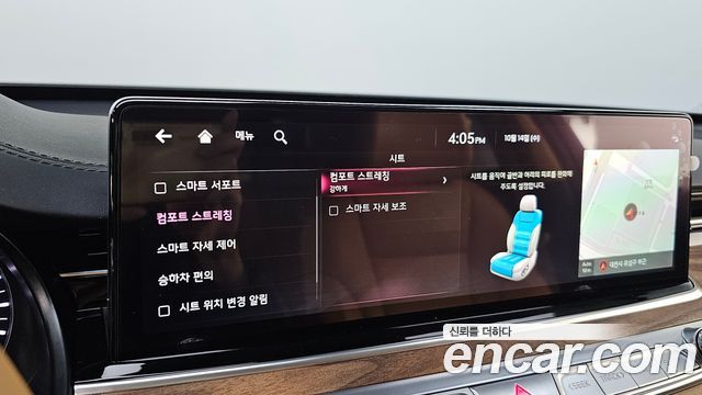 Kia K9 (II) 3.8 GDI AWD Best Selection Ⅰ 2022 — фото 18
