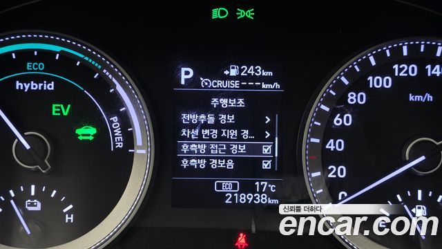 Hyundai Grandeur Hybrid (IG) Exclusive 2018 — фото 16