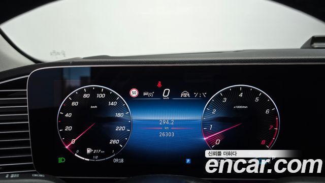 Mercedes-Benz GLE-Class (W167) GLE450 4MATIC 2025 — фото 8