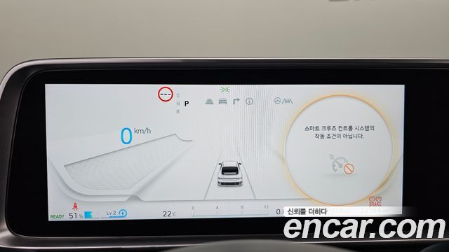 Hyundai Ioniq 6 Long Range Exclusive 2025 — фото 8