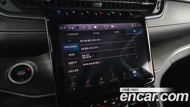 Jeep Grand Cherokee (WL) 4xe Limited 2023 — фото 17