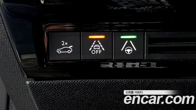 Peugeot 508SW (II) 1.5 BlueHDi GT 2021 — фото 16