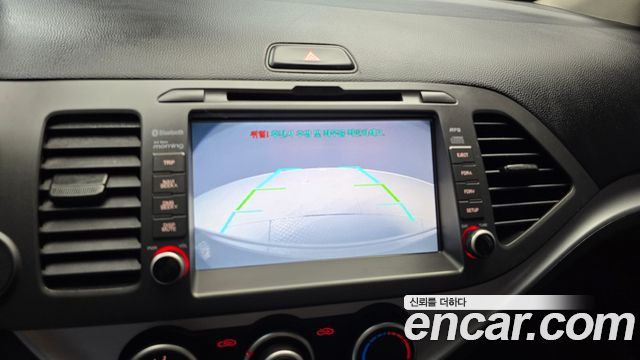 Kia Morning Deluxe Trendy 2015 — фото 15