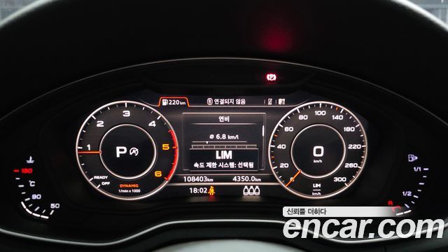 Audi A4 (B9) 35 TDI Premium 2018 — фото 8