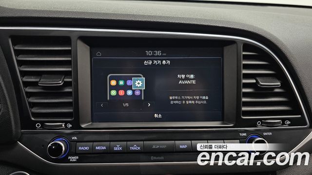 Hyundai Avante (AD) 1.6 GDI Smart 2018 — фото 16
