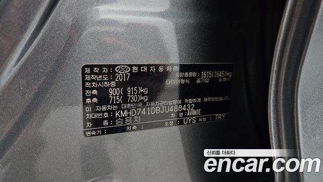 Hyundai Avante (AD) 1.6 GDI Smart 2018 — фото 31