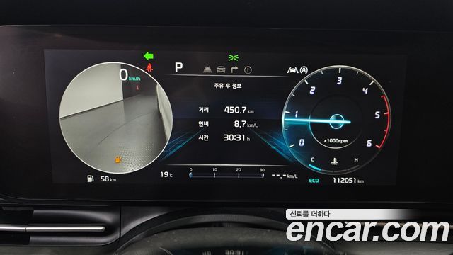 Kia Carnival (IV) Diesel 7-Seater Noblesse 2021 — фото 8