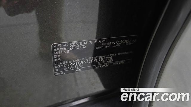 Genesis G80 (RG3) Gasoline 2.5 Turbo AWD 2023 — фото 39